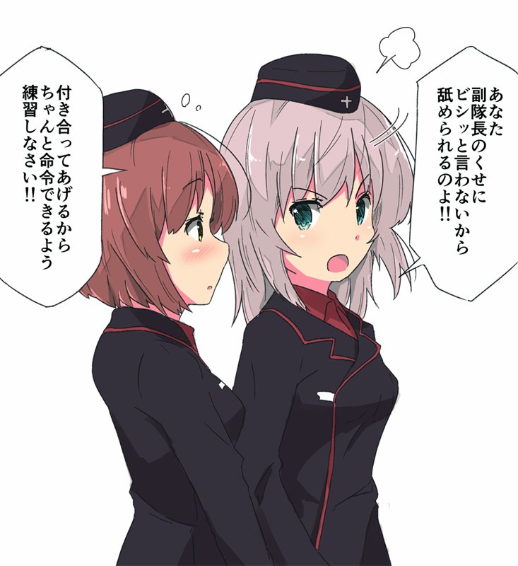 2girls :o =3 angry bangs black_headwear black_jacket blue_eyes blush brown_hair commentary dress_shirt eyebrows_visible_through_hair frown fume garrison_cap girls_und_panzer hat insignia itsumi_erika jacket kuromorimine_military_uniform long_sleeves looking_at_another medium_hair military military_hat military_uniform motion_lines multiple_girls nishizumi_miho open_mouth parted_lips red_shirt shirt short_hair silver_hair simple_background standing tom_q_(tomtoq) translated uniform upper_body white_background wing_collar
