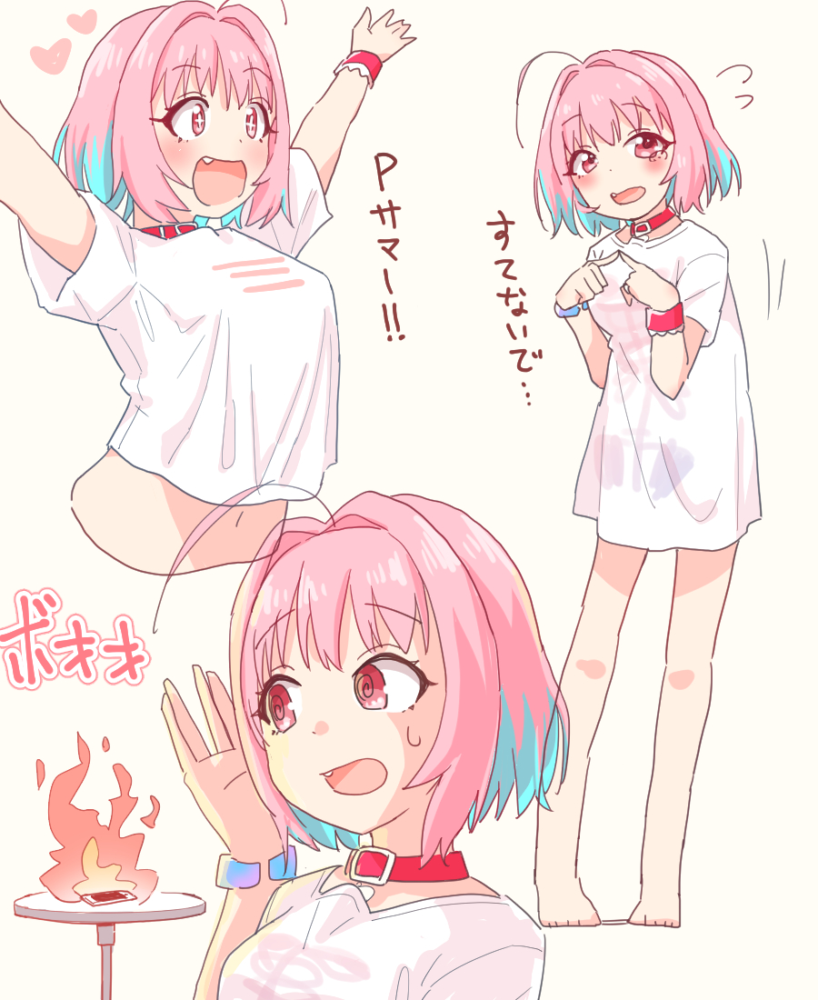 +_+ 1girl :d ahoge blue_hair blush bracelet collar commentary_request fang fire full_body idolmaster idolmaster_cinderella_girls idolmaster_cinderella_girls_starlight_stage jewelry kamo_(kamonabe_44) multicolored_hair multiple_views open_mouth pink_eyes pink_hair simple_background smile solo standing streaked_hair translated upper_body white_background wristband yumemi_riamu