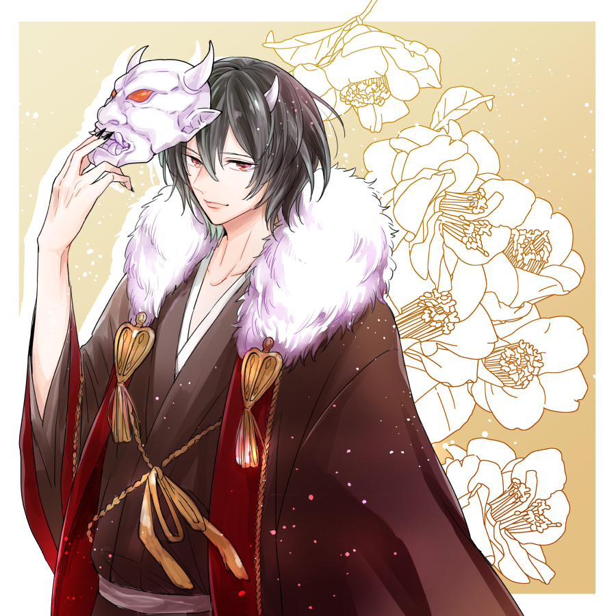 1boy 1girl black_hair black_nails floral_background fur_trim hand_up holding holding_mask inucova japanese_clothes kakuriyo_no_yadomeshi looking_at_viewer male_focus mask mask_removed oni oni_horns oodanna red_eyes standing wide_sleeves