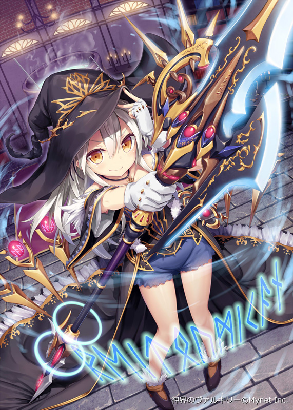 &gt;:) 1girl akkijin black_gloves carpet gloves hat holding holding_weapon indoors looking_at_viewer looking_up magical_girl official_art polearm red_carpet runes shinkai_no_valkyrie short_shorts shorts silver_hair spear weapon witch_hat yellow_eyes