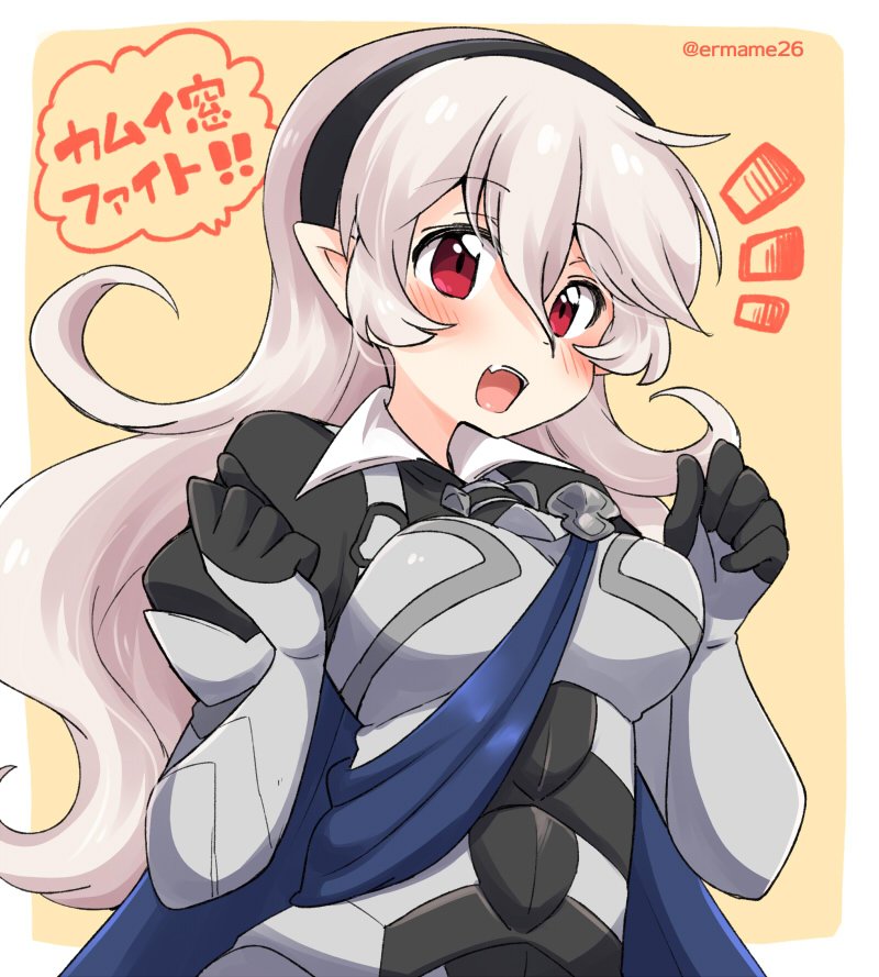 1girl armor black_hairband blue_cape cape corrin_(fire_emblem) corrin_(fire_emblem)_(female) dragon_girl eromame female_my_unit_(fire_emblem_if) fire_emblem fire_emblem_fates fire_emblem_if hairband intelligent_systems kamui_(fire_emblem) long_hair moe my_unit_(fire_emblem_if) nintendo orange_background pointy_ears red_eyes simple_background solo twitter_username upper_body white_hair