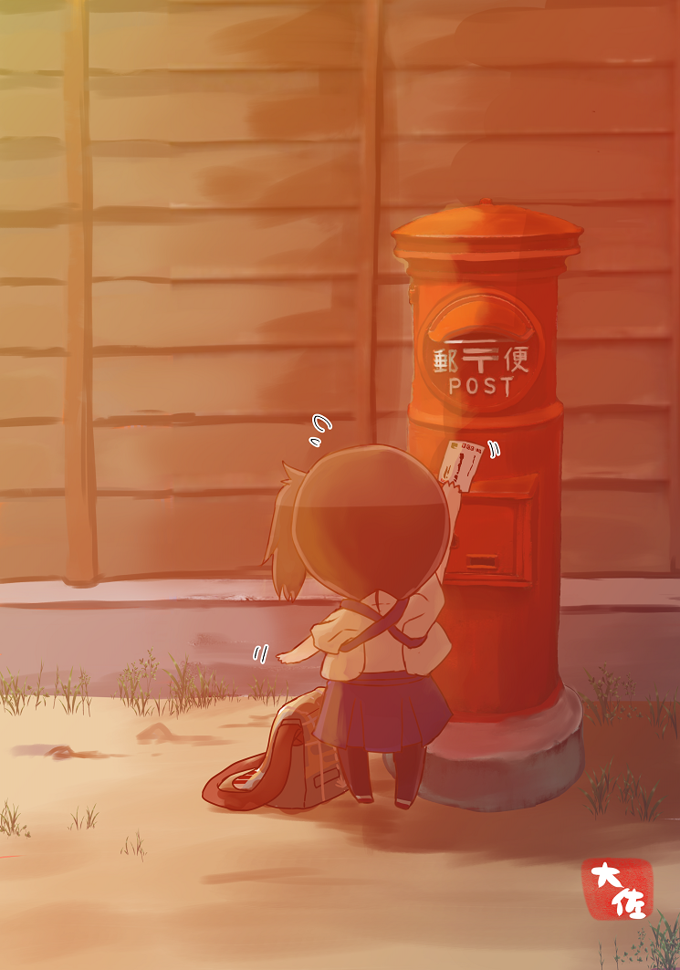 1girl artist_name bag black_legwear blue_hakama brown_hair chibi commentary_request flying_sweatdrops hakama hakama_skirt japanese_clothes japanese_cylindrical_postbox japanese_postal_mark kaga_(kantai_collection) kantai_collection motion_lines postbox_(outgoing_mail) short_hair side_ponytail solo taisa_(kari) tasuki thigh-highs