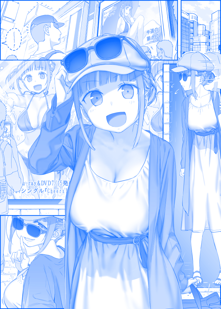 1girl bikini breasts cheer-chan_(tawawa) dress eyewear_on_head finger_to_mouth hat himura_kiseki large_breasts original shushing speech_bubble sunglasses swimsuit