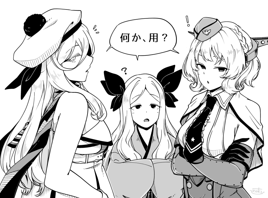 ! 3girls asakaze_(kantai_collection) bangs beret bow breasts capelet colorado_(kantai_collection) dress elbow_gloves forehead fujinoki_(horonabe-ken) furisode garrison_cap gloves greyscale hair_between_eyes hair_bow hat headgear height_difference japanese_clothes kantai_collection kimono large_breasts long_hair looking_at_viewer meiji_schoolgirl_uniform monochrome multicolored multicolored_clothes multicolored_scarf multiple_girls necktie parted_bangs pleated_dress pom_pom_(clothes) richelieu_(kantai_collection) scarf shirt short_hair side_braids sideboob sidelocks sleeveless sleeveless_shirt strapless strapless_dress translation_request upper_body wavy_hair