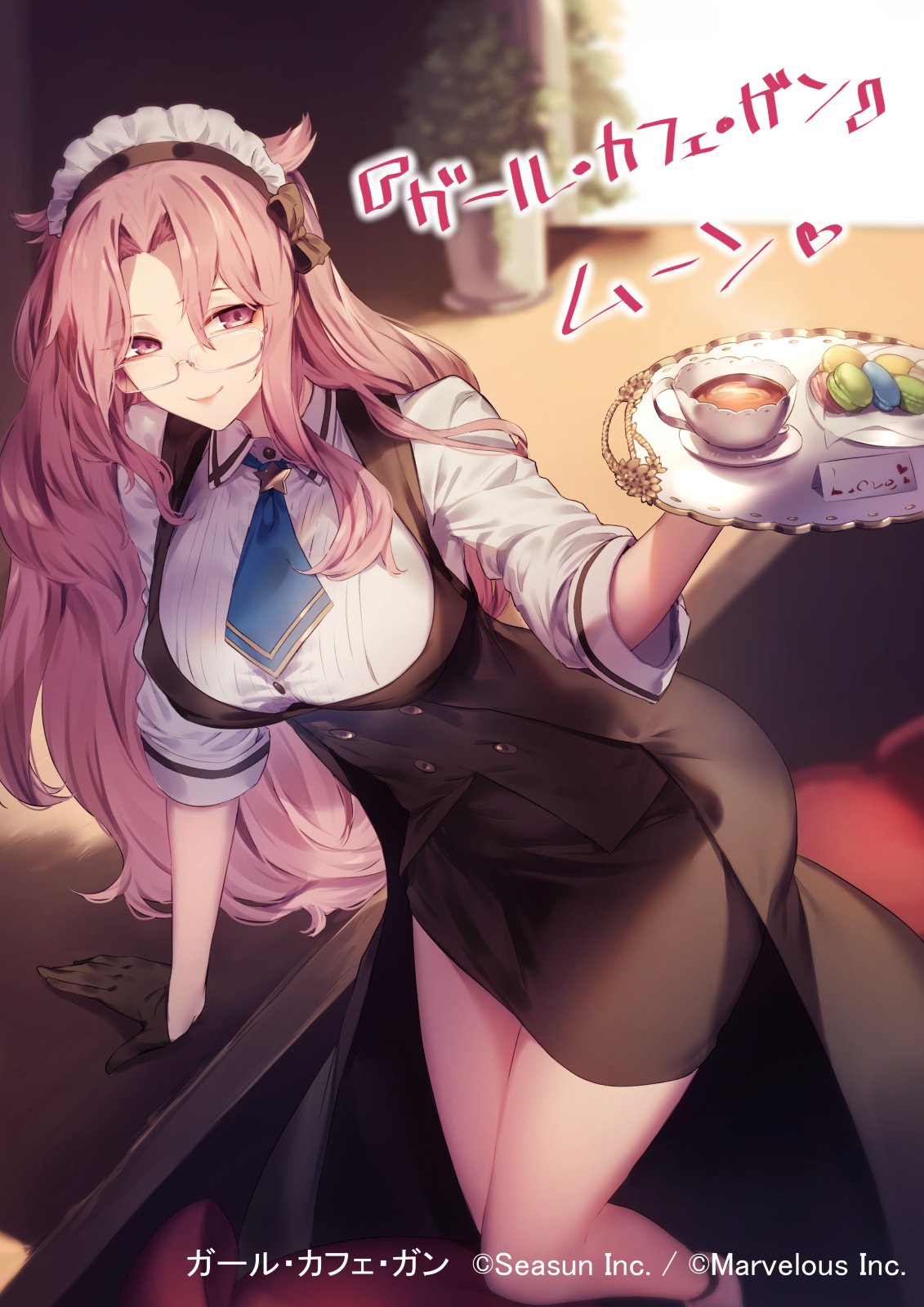 1girl bangs black_gloves black_skirt black_vest blue_neckwear blurry blurry_background breasts collared_shirt cup double-breasted food girl_cafe_gun glasses gloves highres holding holding_tray kyouya_(mukuro238) large_breasts leaning_on_object long_hair long_sleeves macaron maid_headdress necktie nola_moon_(girl_cafe_gun) official_art parted_bangs pink-framed_eyewear pink_eyes pink_hair shirt sidelocks skirt sleeves_pushed_up smile solo tray vest watermark white_shirt