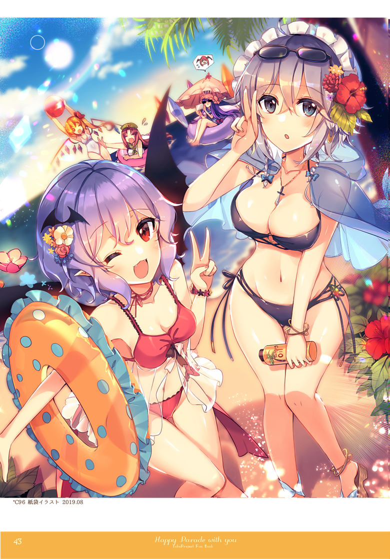 5girls :3 :o ;d ahoge arms_up babydoll ball bangle bangs bare_arms bare_legs bare_shoulders barefoot bat_hair_ornament bat_wings beach beachball beret bikini blue_bow blue_capelet blue_eyes blue_sky blush bow bracelet braid breasts capelet clouds commentary_request crystal day earrings eyebrows_visible_through_hair eyewear_on_head fangs feet_out_of_frame flandre_scarlet flower flying_sweatdrops green_headwear hair_between_eyes hair_bow hair_flower hair_ornament hand_up hat hibiscus holding holding_ball hong_meiling hood hooded_capelet innertube izayoi_sakuya jewelry kirero koakuma large_breasts lavender_hair leaf lens_flare looking_at_viewer maid_headdress mob_cap multiple_girls navel necklace no_hat no_headwear ocean one-piece_swimsuit one_eye_closed open_mouth outdoors palm_tree parted_lips patchouli_knowledge pink_flower pink_headwear pointy_ears reaching_out red_bikini red_eyes red_flower remilia_scarlet sandals see-through short_hair silver_hair sitting sky smile standing stomach sunglasses swimsuit thighs touhou tree twin_braids umbrella v white_flower white_swimsuit wings