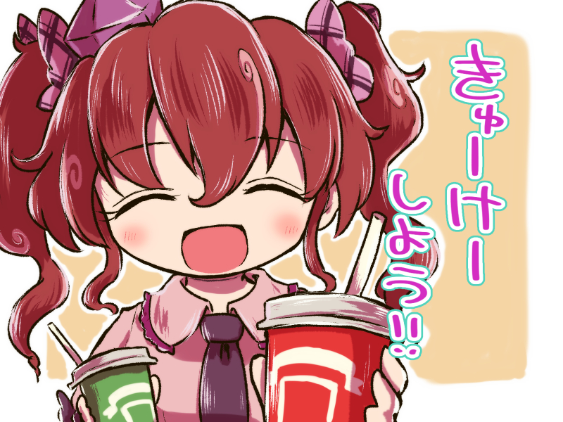1girl alternate_hair_color bow closed_eyes collared_shirt cup disposable_cup drinking_straw eyebrows_visible_through_hair hair_between_eyes hair_bow hat himekaidou_hatate holding holding_cup incoming_drink looking_at_viewer necktie no_nose offering open_mouth pink_shirt purple_neckwear redhead rekishitai_hoonoji shirt smile tokin_hat touhou translated twintails yellow_background