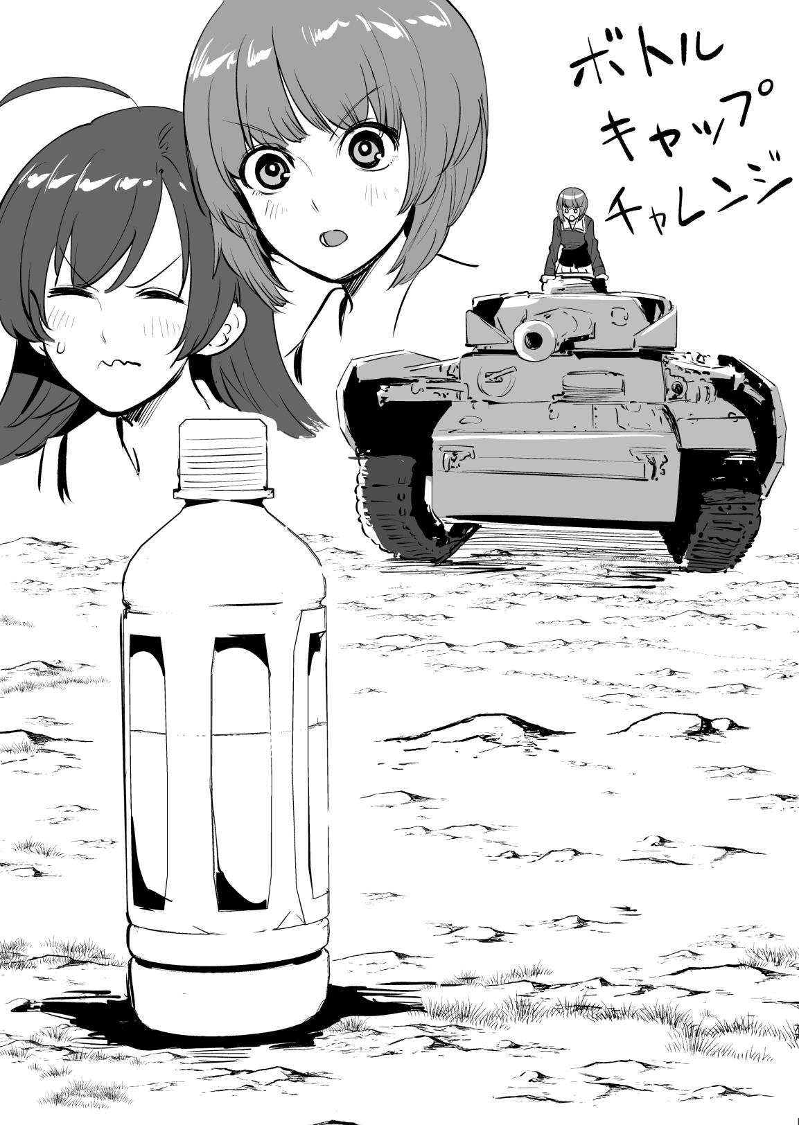 2girls ahoge bangs black_hair bonkara_(sokuseki_maou) bottle closed_eyes girls_und_panzer ground_vehicle highres long_hair long_sleeves military military_vehicle monochrome motor_vehicle multiple_girls ooarai_military_uniform open_mouth short_hair sweatdrop tank wavy_mouth