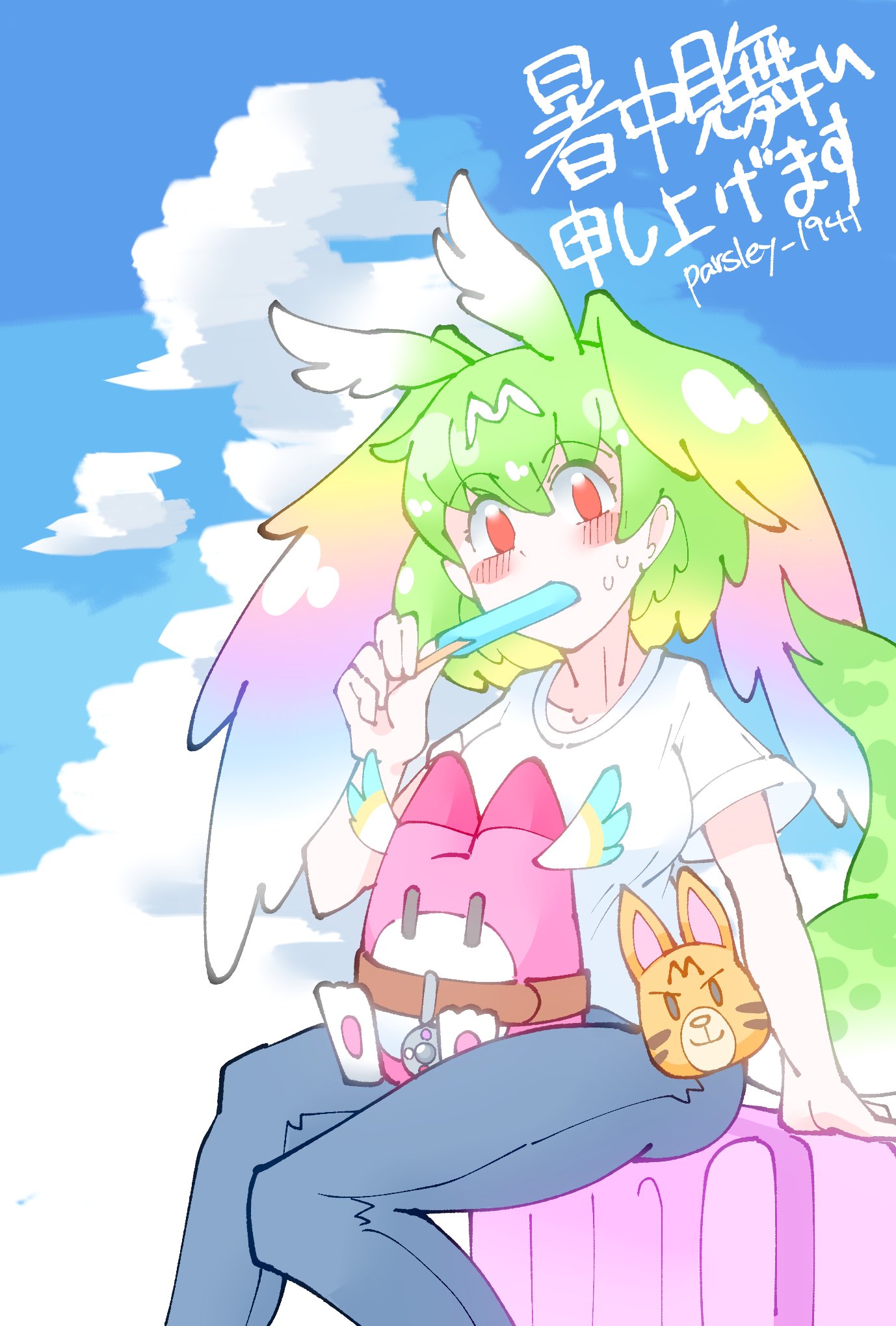 1girl alternate_costume bangs blue_sky blush casual cerval clouds commentary_request eyebrows_visible_through_hair food green_hair hair_between_eyes head_wings highres kemono_friends looking_at_viewer lucky_beast_type_3 pants parsley_1941 popsicle red_eyes shirt shochuumimai short_hair short_sleeves sitting sky solo tail translated white_shirt