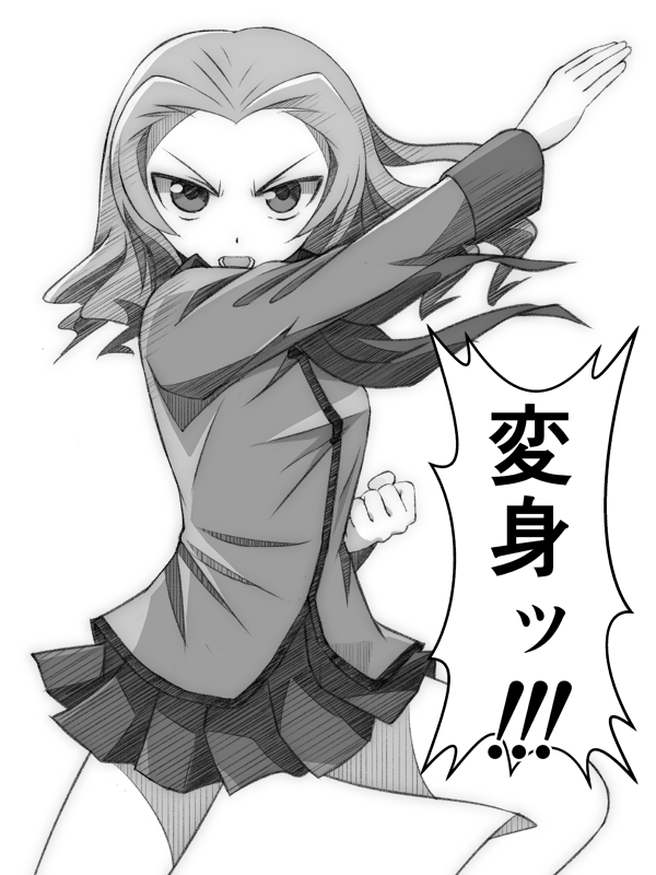 1girl arm_up clenched_hand commentary cowboy_shot eyebrows_visible_through_hair frown girls_und_panzer gofu greyscale henshin_pose jacket kamen_rider kamen_rider_(series) looking_at_viewer medium_hair military military_uniform miniskirt monochrome open_mouth pleated_skirt pose rosehip skirt solo st._gloriana's_military_uniform traditional_media translated uniform v-shaped_eyebrows