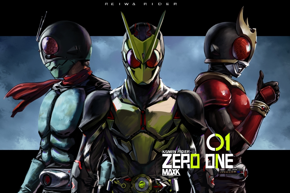 3boys antennae armor belt character_name chunk-san compound_eyes full_armor helmet kamen_rider kamen_rider_(series) kamen_rider_01_(series) kamen_rider_1 kamen_rider_kuuga kamen_rider_kuuga_(series) kamen_rider_zero-one male_focus multiple_boys red_eyes scarf thumbs_up