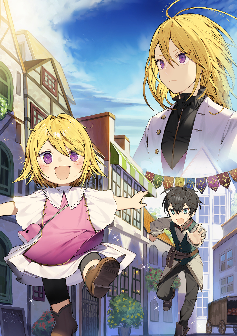 1boy 2girls :d bag bangs black_hair black_pants blonde_hair blue_eyes blue_sky blush boots brown_footwear building character_request child city clouds cloudy_sky commentary_request day eyebrows_visible_through_hair green_vest grey_shirt hair_between_eyes highres jacket misoni_comi multiple_girls official_art open_clothes open_jacket open_mouth outdoors outstretched_arm outstretched_arms pants pleated_skirt shirt shoe_soles shoulder_bag skirt sky smile sparkle spread_arms string_of_flags sweat tensei_youjo_wa_akiramenai vest violet_eyes walking white_jacket white_shirt white_skirt wide_sleeves window