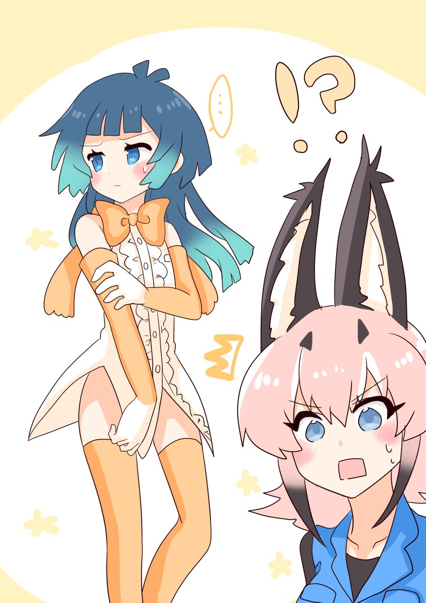 !? ... /\/\/\ 1boy 1girl animal_ear_fluff aqua_hair bangs bare_shoulders black_hair blue_eyes blue_hair blue_vest blunt_bangs blush bow bowtie caracal_(kemono_friends) caracal_ears center_frills commentary_request cosplay costume_switch crossdressinging elbow_gloves embarrassed frown gloves gradient_hair hair_between_eyes highres kemono_friends kyururu_(kemono_friends) life_neko72 long_hair looking_away medium_hair multicolored_hair no_pants orange_gloves orange_legwear orange_neckwear pink_hair rectangular_mouth shirt simple_background spoken_ellipsis sweatdrop thigh-highs vest white_shirt