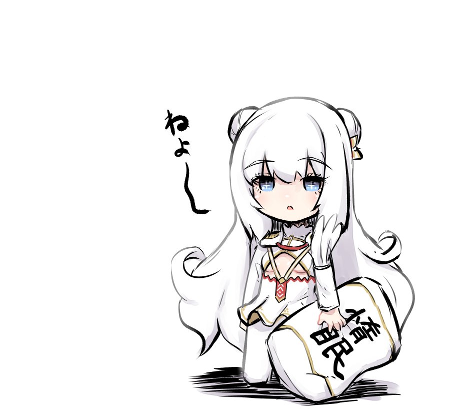 +_+ 1girl :o azur_lane bangs blue_eyes blush breasts chibi commentary_request double_bun dress eyebrows_visible_through_hair hair_between_eyes holding_pizza le_malin_(azur_lane) long_hair long_sleeves looking_at_viewer no_shoes pantyhose parted_lips shadow sidelocks small_breasts solo standing translated u-non_(annon'an) under_boob very_long_hair white_background white_dress white_hair white_legwear