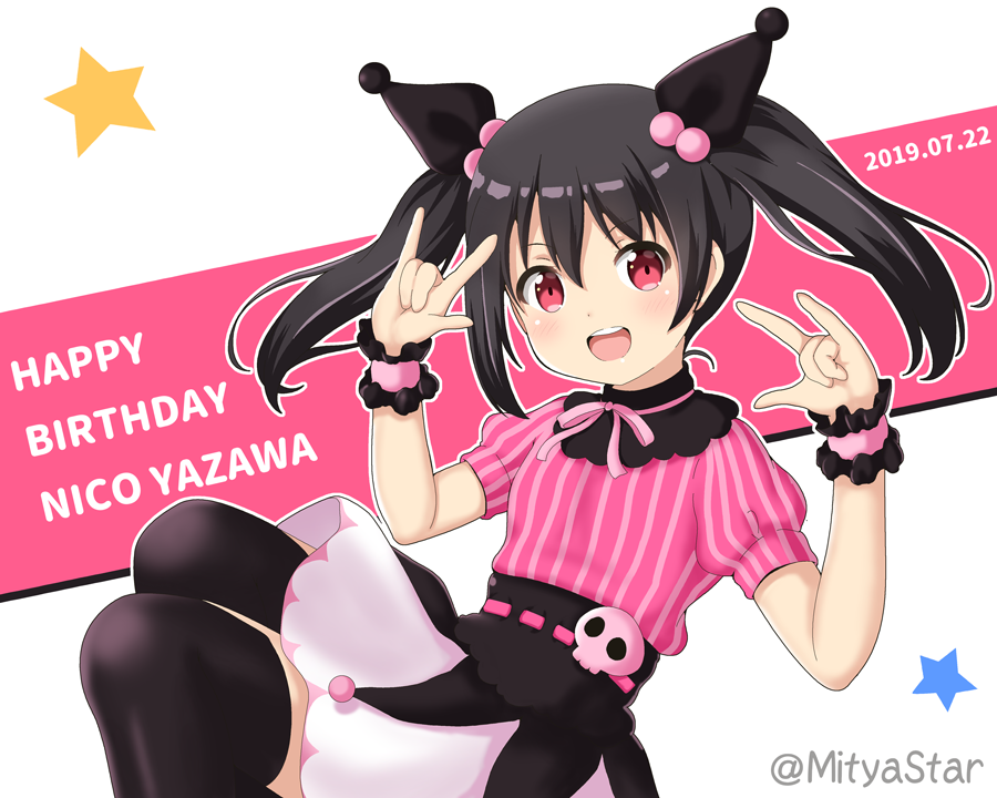 1girl :d \m/ bangs black_hair black_legwear blush character_name commentary_request double_\m/ eyebrows_visible_through_hair hair_between_eyes hair_bobbles hair_ornament hands_up happy_birthday looking_at_viewer love_live! love_live!_school_idol_project miicha nico_nico_nii open_mouth pink_ribbon pink_shirt puffy_short_sleeves puffy_sleeves red_eyes ribbon round_teeth shirt short_sleeves sidelocks skirt skull smile solo star striped striped_shirt teeth thigh-highs twintails twitter_username upper_teeth vertical-striped_shirt vertical_stripes white_skirt yazawa_nico