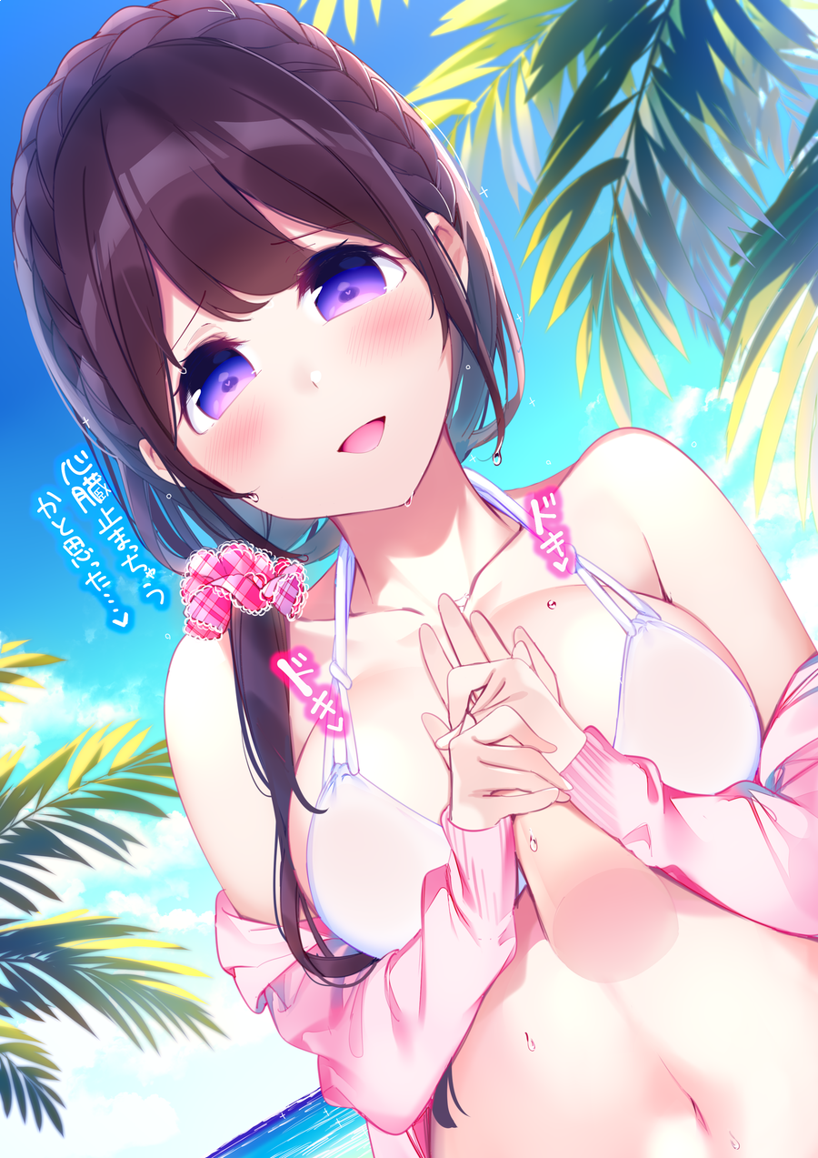 1girl :d bikini blue_sky braid breasts brown_hair chikuwa. clouds collarbone commentary_request crown_braid day disembodied_limb hair_ornament hair_scrunchie highres holding_hand horizon jacket large_breasts long_hair marine_day navel ocean off_shoulder open_clothes open_jacket open_mouth original outdoors palm_tree pink_jacket pink_scrunchie plaid plaid_scrunchie scrunchie sky smile solo_focus swimsuit translated tree upper_body violet_eyes water wet white_bikini