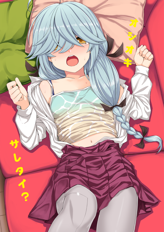 1girl ahoge black_ribbon braid brown_eyes camisole commentary_request couch cover cover_page doujin_cover grey_hair grey_legwear hair_over_eyes hair_ribbon hamanami_(kantai_collection) kantai_collection kumadano long_hair long_sleeves looking_at_viewer lying open_clothes open_mouth pantyhose pillow pleated_skirt purple_skirt ribbon round_teeth school_uniform seamed_legwear shirt side-seamed_legwear single_braid skirt solo teeth upper_teeth white_shirt