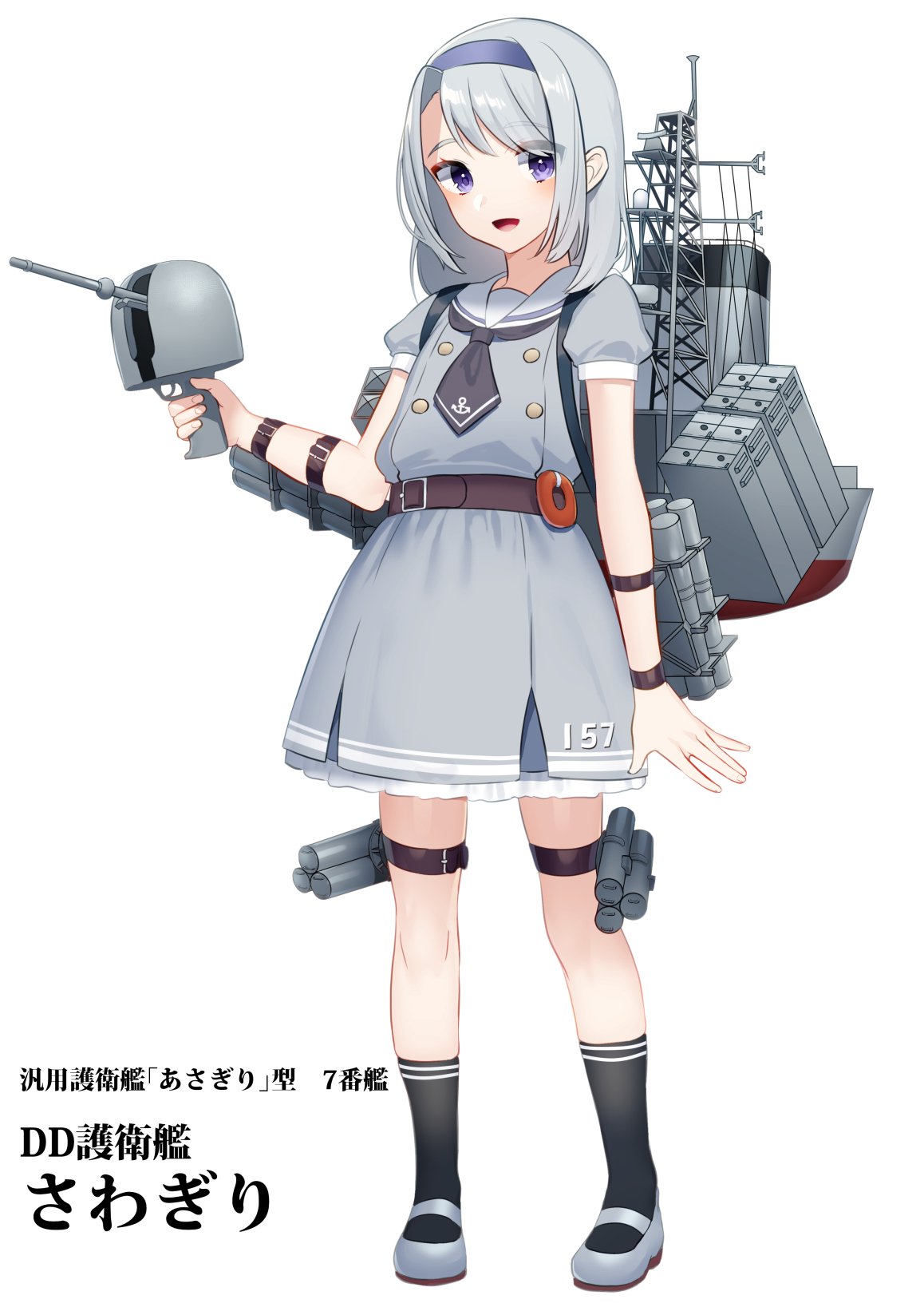 1girl adapted_turret alternate_costume asymmetrical_bangs bangs black_legwear black_neckwear character_name commentary_request dress full_body grey_dress grey_hair hairband highres kantai_collection kneehighs long_hair looking_at_viewer machinery mizuki_eiru_(akagi_kurage) necktie open_mouth original purple_hairband sagiri_(kantai_collection) sailor_dress sawagiri_(jmsdf) shoes simple_background smile smokestack solo swept_bangs uwabaki violet_eyes white_background younger