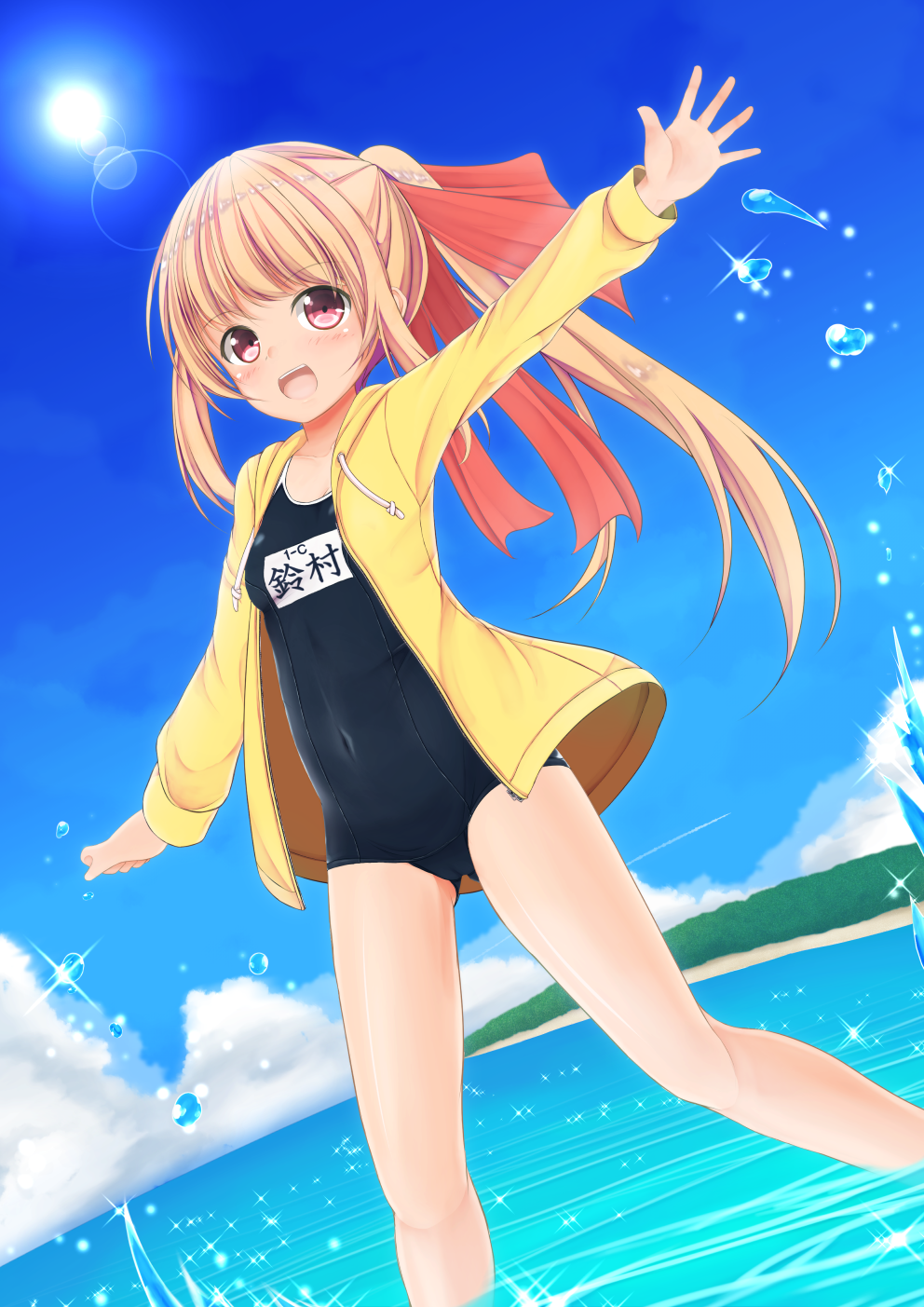 1girl arm_up ass_visible_through_thighs beach brown_hair clouds covered_navel highres jacket legs long_hair ocean open_mouth original outdoors outstretched_arms ponytail red_eyes ribbon school_swimsuit sky smile solo sun swimsuit wading yellow_jacket