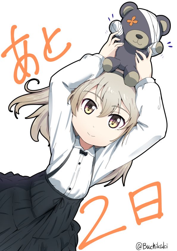 1girl arms_up bandages bangs black_neckwear black_ribbon black_skirt boko_(girls_und_panzer) bow bowtie buchikaki casual closed_mouth collared_shirt commentary countdown dutch_angle eyebrows_visible_through_hair girls_und_panzer hair_ribbon high-waist_skirt holding holding_stuffed_animal light_brown_eyes light_brown_hair long_hair long_sleeves looking_at_viewer medium_skirt motion_lines one_side_up ribbon shimada_arisu shirt skirt smile solo standing stuffed_animal stuffed_toy suspender_skirt suspenders teddy_bear translated twitter_username white_shirt