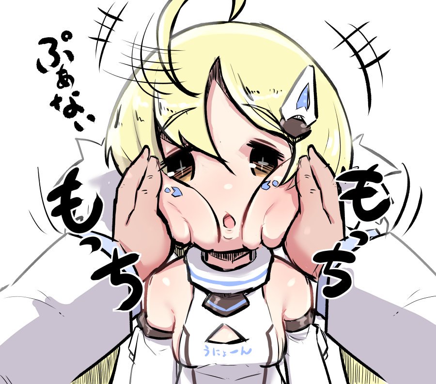+++ 1boy 1girl ahoge ahoge_wag azur_lane bangs bare_shoulders blonde_hair blush brown_eyes cheek_squash clothes_writing commander_(azur_lane) commentary_request detached_sleeves dress eldridge_(azur_lane) expressive_hair eyebrows_visible_through_hair facial_mark hair_between_eyes hair_ornament hairclip hands_on_another's_cheeks hands_on_another's_face long_hair long_sleeves looking_at_viewer out_of_frame parted_lips pov pov_hands simple_background sleeveless sleeveless_dress solo_focus translated twintails u-non_(annon'an) upper_body white_background white_dress white_sleeves