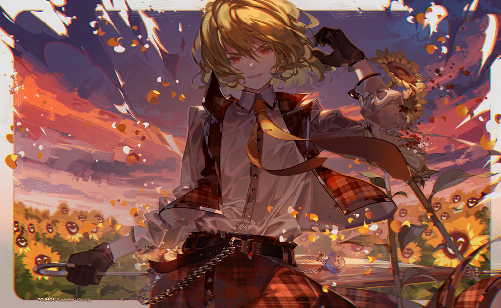 1girl artist_name ascot belt black_belt black_gloves border chain commentary_request copyright_name dusk field flower flower_field gloves green_hair grey_border hand_up head_tilt holding holding_umbrella kawacy kazami_yuuka long_sleeves looking_at_viewer outdoors outside_border parted_lips plaid plaid_skirt plaid_vest red_eyes red_skirt red_vest shirt short_hair skirt skirt_set solo sunflower touhou umbrella v-shaped_eyebrows vest white_shirt yellow_neckwear