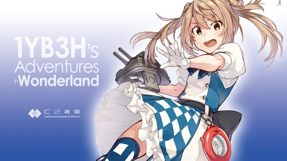 1girl alternate_costume blue_dress blush double_bun dress enemy_lifebuoy_(kantai_collection) frilled_skirt frills hair_bun kantai_collection konishi_(koconatu) light_brown_hair machinery michishio_(kantai_collection) official_art open_mouth shirt short_sleeves short_twintails skirt thigh-highs turret twintails white_shirt yellow_eyes