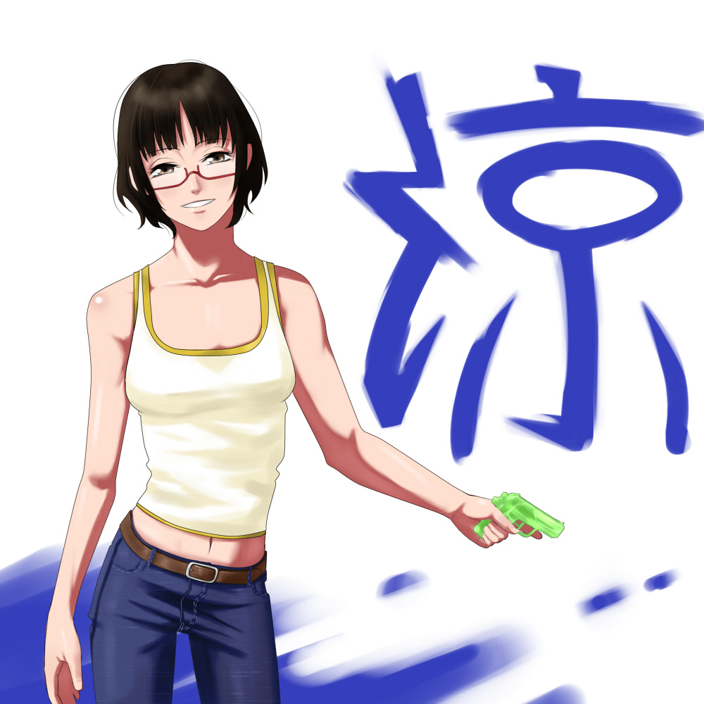 amino_tn7135 belt black_hair brown_eyes glasses gun handgun jeans midriff pistol smile tank_top water_gun watergun weapon