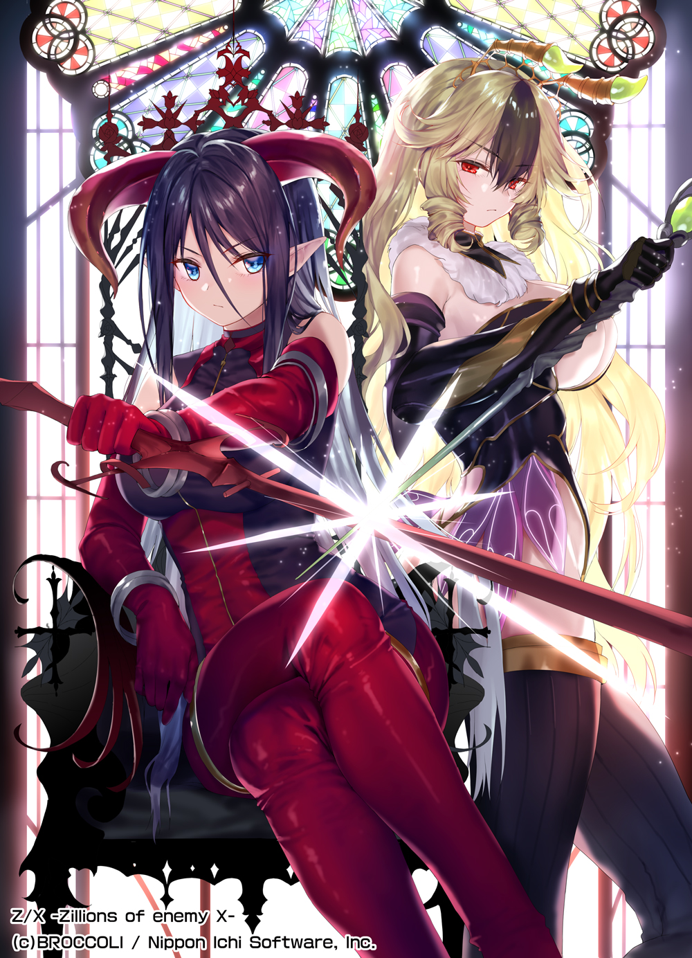 2girls bare_shoulders black_gloves black_hair blonde_hair blue_eyes bodysuit breasts chair commentary_request dress drill_hair from_side gloves green_hair half-closed_eyes highres holding holding_sword holding_weapon horns large_breasts long_hair multiple_girls obiwan official_art red_bodysuit red_eyes red_gloves sitting striped striped_legwear sword weapon z/x