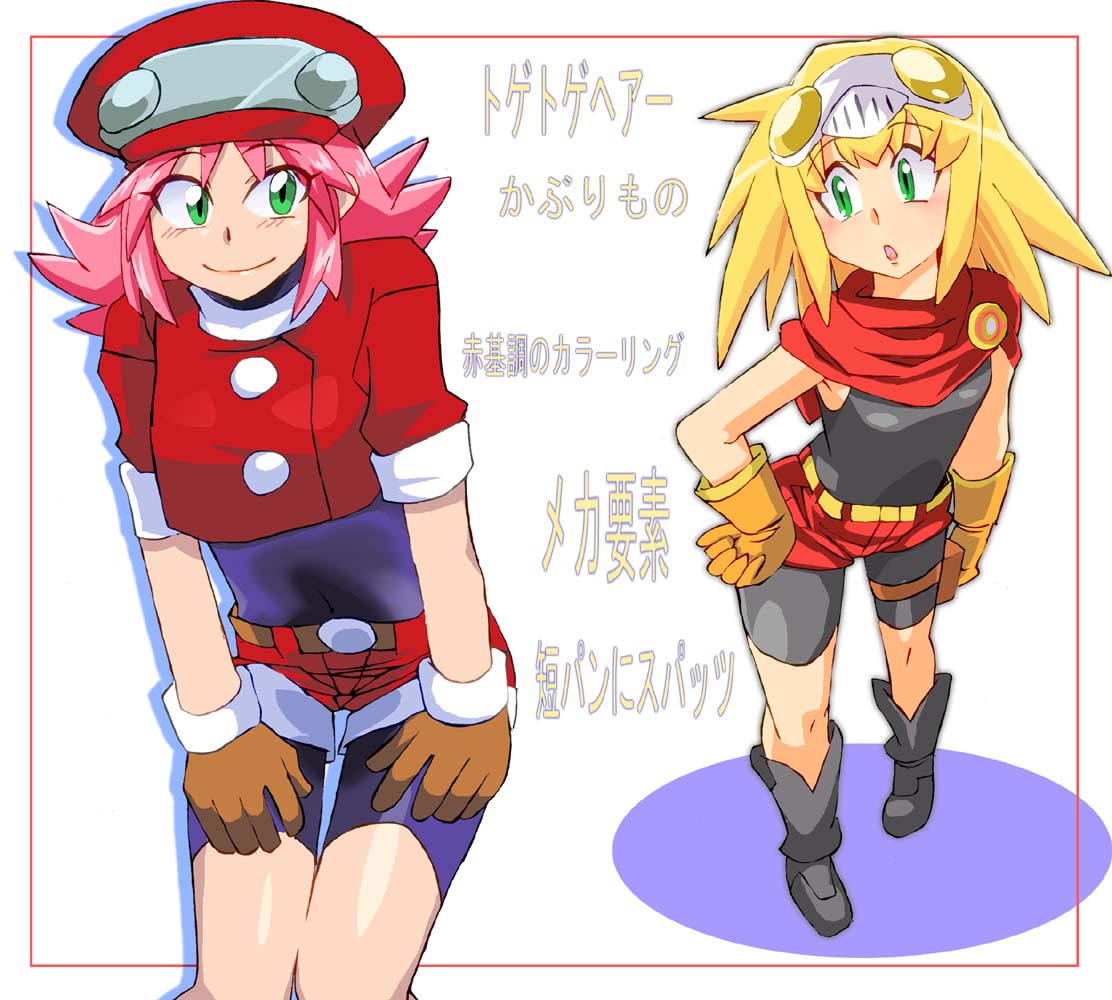 graphite_(medium) komatsu_mikako millipen_(medium) namco_x_capcom onnaski penne_(zoids_wild) rockman rockman_dash roll_caskett shorts shorts_under_skirt traditional_media zoids_wild