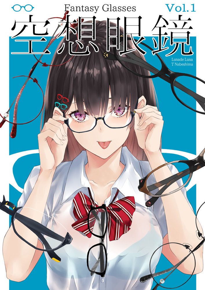 1girl :p adjusting_eyewear artist_name bangs black-framed_eyewear black_bra black_hair blue_background border bow bowtie bra bra_through_clothes breasts collarbone commentary_request cover glasses hair_between_eyes hair_ornament hands_up long_hair looking_at_viewer medium_breasts nabeshima_tetsuhiro original outside_border red_bow red_neckwear see-through shirt short_sleeves simple_background solo striped striped_neckwear tongue tongue_out underwear upper_body violet_eyes white_border white_shirt