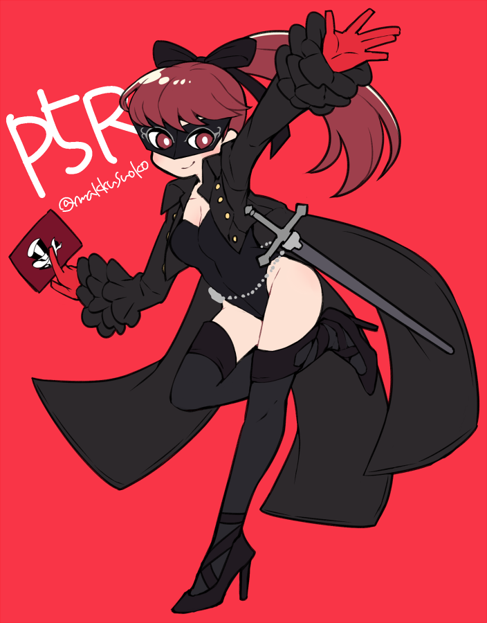 1girl atlus black_bow black_coat black_footwear black_legwear black_leotard bodysuit bow calling_card closed_mouth copyright_name do_m_kaeru full_body gloves hair_bow high_heels holding leg_up leotard long_hair long_sleeves looking_at_viewer mask megami_tensei outstretched_arms persona persona_5 persona_5_the_royal ponytail red_background red_eyes red_gloves redhead simple_background smile solo spread_arms standing standing_on_one_leg sword thigh-highs twitter_username weapon yoshizawa_kasumi