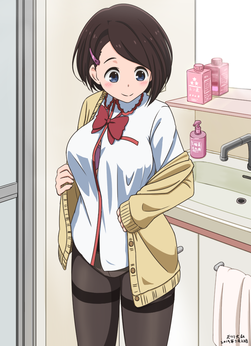 1girl bathroom black_legwear blue_eyes blush bottle bra breasts brown_hair cardigan closed_mouth commentary_request dated faucet hair_ornament hairclip hitoribocchi_no_marumaru_seikatsu large_breasts mirror number onaka_peko open_cardigan open_clothes pantyhose purple_bra red_neckwear shirt short_hair sink sleeves_past_wrists smile solo standing tenkawa_daisou thighband_pantyhose towel underwear undressing white_shirt yellow_cardigan