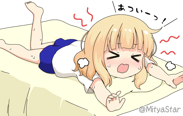 &gt;_&lt; 1girl bangs barefoot blonde_hair blue_shorts blush closed_eyes commentary_request eyebrows_visible_through_hair gochuumon_wa_usagi_desu_ka? kirima_sharo leg_up lying miicha nose_blush on_stomach open_mouth outstretched_arms pain shirt short_shorts short_sleeves shorts soles solo sweat translated twitter_username wavy_mouth white_background white_shirt