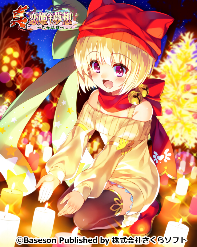 1girl bell black_legwear blonde_hair boots bucchake_(asami) candle dress hat jingle_bell kneeling koihime_musou night night_sky official_art open_mouth outdoors outstretched_arms pink_eyes red_footwear red_headwear red_scarf ribbon scarf shokatsuryou short_hair sky smile solo star_(sky) sweater sweater_dress thigh-highs yellow_sweater