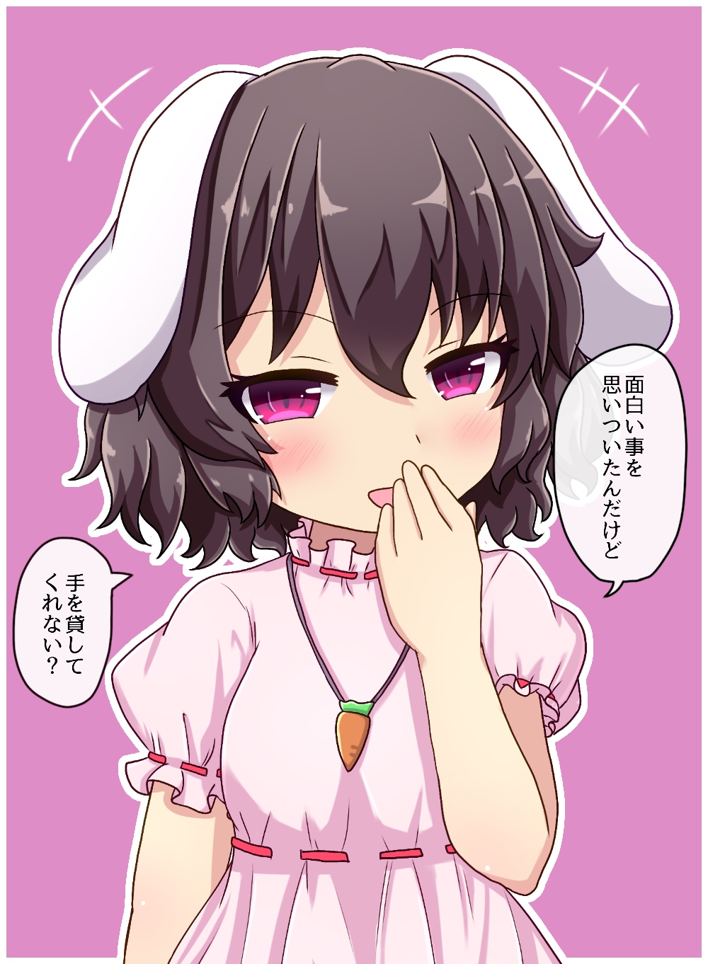 1girl alternate_eye_color animal_ears black_hair blush bunny_girl commentary_request eyebrows_visible_through_hair fusu_(a95101221) hair_between_eyes hand_to_own_mouth highres inaba_tewi looking_at_viewer open_mouth pink_background pink_eyes rabbit_ears short_hair short_sleeves solo touhou translated