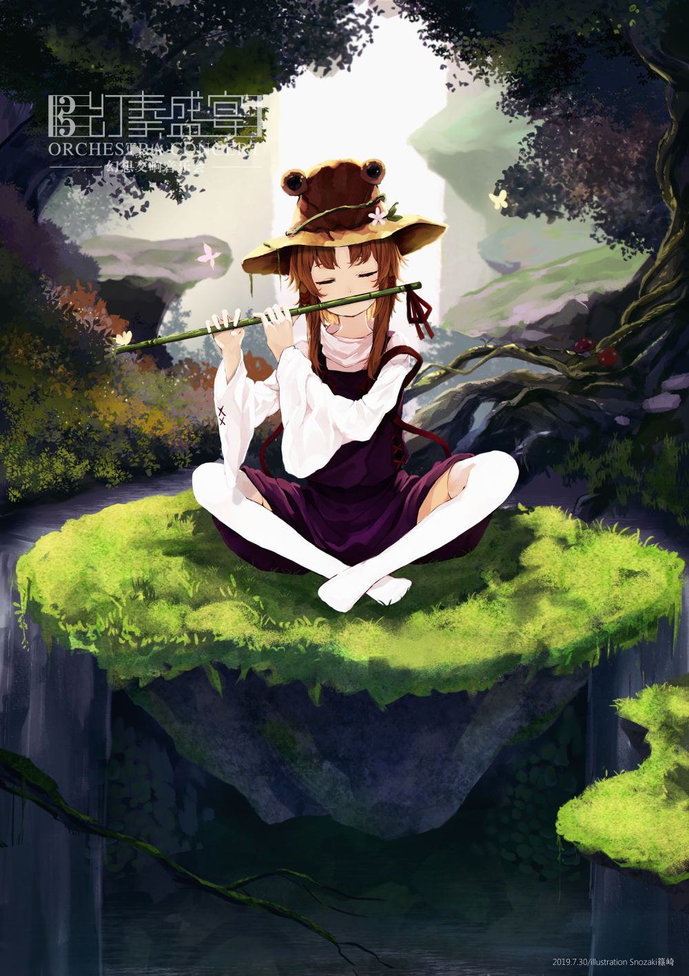 1girl album_cover bangs bug butterfly closed_eyes cover crossed_ankles dated day facing_viewer flute grass hat highres insect instrument long_sleeves moriya_suwako no_shoes outdoors parted_bangs purple_skirt ribbon sidelocks sitting skirt skirt_set snozaki solo thigh-highs touhou tree white_legwear wide_sleeves