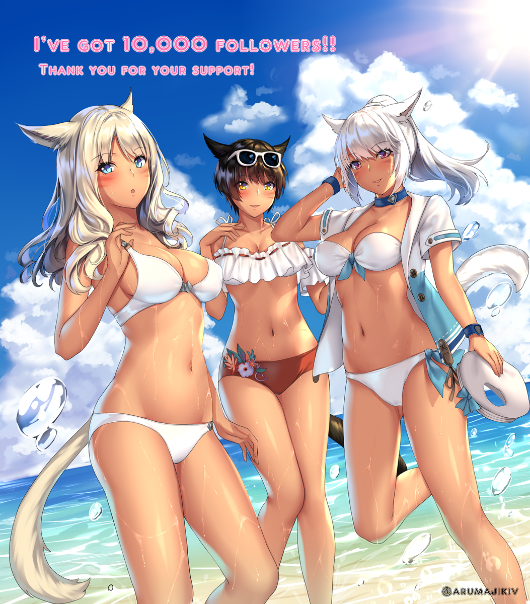3girls adjusting_clothes adjusting_swimsuit aruma_jiki bikini black_hair blue_eyes blush bracelet breasts choker day english_text eyebrows_visible_through_hair facial_mark final_fantasy final_fantasy_xiv hat hat_removed headwear_removed highres holding holding_hat jacket jewelry large_breasts long_hair looking_at_viewer miqo'te multiple_girls navel open_clothes open_jacket ponytail short_hair silver_hair slit_pupils standing swimsuit tan violet_eyes water wet white_bikini white_hair yellow_eyes