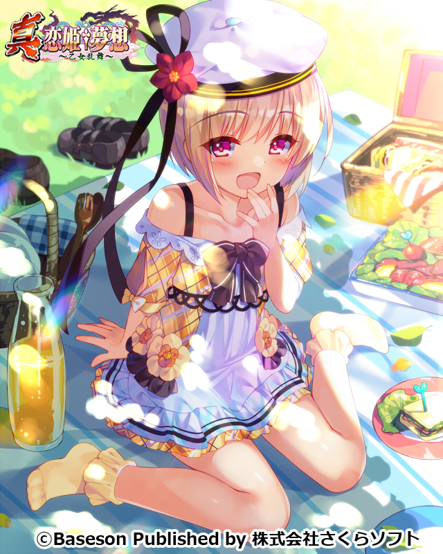 1girl blonde_hair blush brown_footwear bucchake_(asami) dress food footwear_removed hand_to_own_mouth hat jar knees_together_feet_apart koihime_musou looking_at_viewer official_art open_mouth outdoors picnic picnic_basket pink_eyes plate shoes shokatsuryou short_dress short_hair sitting smile socks solo towel white_dress white_headwear yellow_footwear