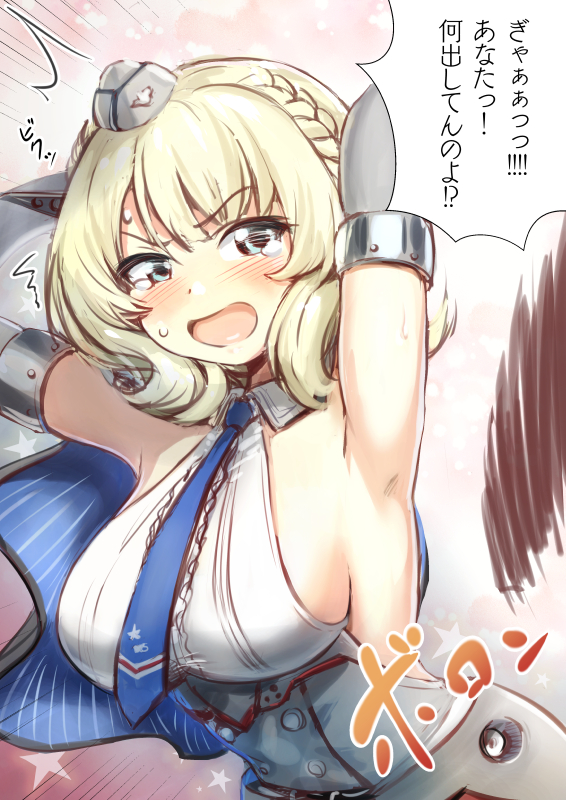 1girl armpits blonde_hair blue_eyes blue_neckwear breasts capelet colorado_(kantai_collection) commentary_request elbow_gloves garrison_cap gloves grey_headwear h_(hhhhhh4649) hat headgear kantai_collection large_breasts looking_at_viewer necktie open_mouth shirt short_hair side_braids sideboob sleeveless solo translated upper_body white_shirt