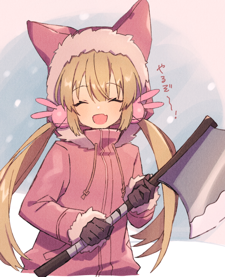 alternate_costume axe blonde_hair bunny_earmuffs bunny_hair_ornament closed_eyes earmuffs fang gloves hair_between_eyes hair_ornament holding holding_weapon hooded_coat long_hair low_twintails natori_sana open_mouth sana_channel snowing translation_request twintails virtual_youtuber weapon winter_clothes zumi_tiri