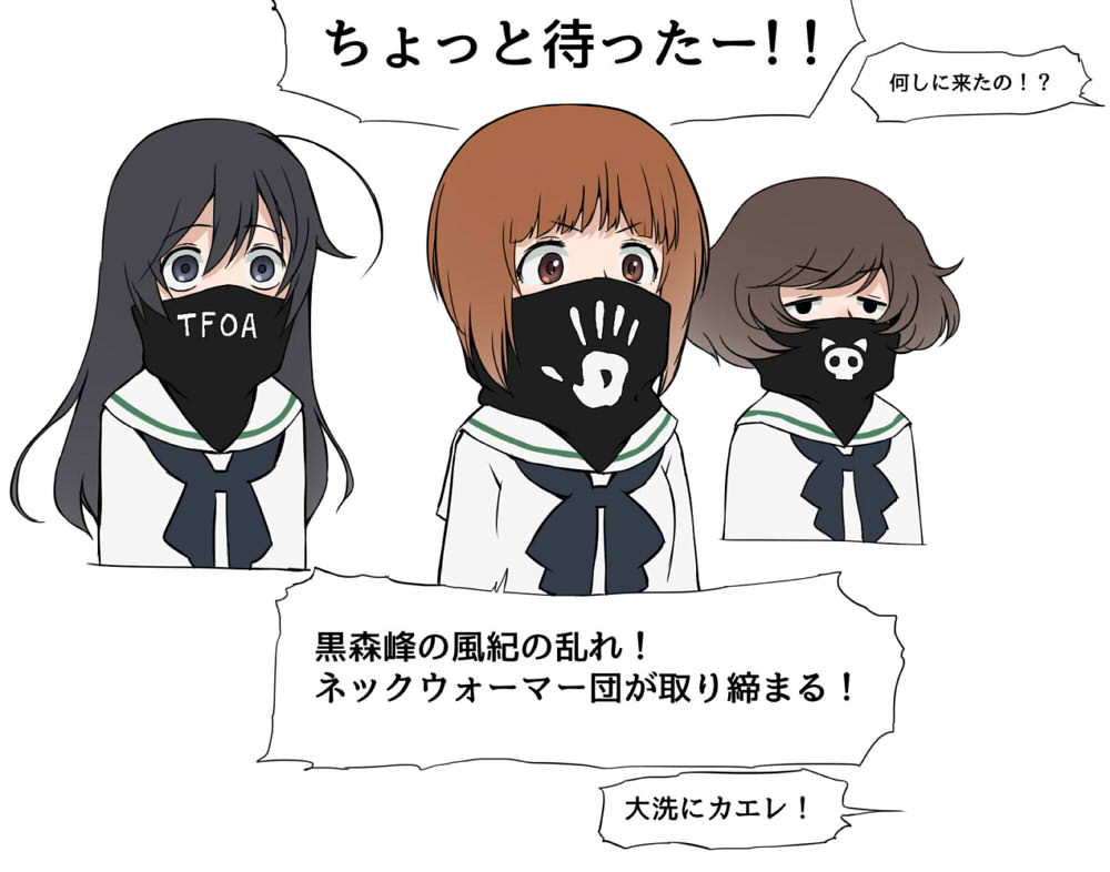 3girls ahoge akiyama_yukari bandana_over_mouth bangs black_eyes black_hair black_neckwear blouse brown_eyes brown_hair crazy_eyes cropped_torso eyebrows_visible_through_hair girls_und_panzer hand_print isuzu_hana jitome long_hair long_sleeves messy_hair multiple_girls neckerchief nishizumi_miho ooarai_school_uniform school_uniform serafuku short_hair simple_background translation_request wata_do_chinkuru white_background white_blouse