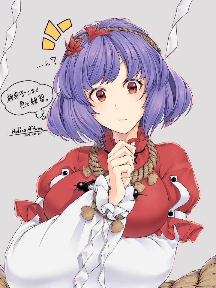 1girl ? artist_name bangs blush breasts commentary_request dated eyebrows_visible_through_hair grey_background hair_ornament hand_up head_tilt large_breasts leaf_hair_ornament long_sleeves looking_at_viewer mirror mudix2 puffy_short_sleeves puffy_sleeves purple_hair red_eyes red_shirt rope shide shimenawa shirt short_hair short_sleeves signature simple_background solo thought_bubble touhou translated upper_body yasaka_kanako