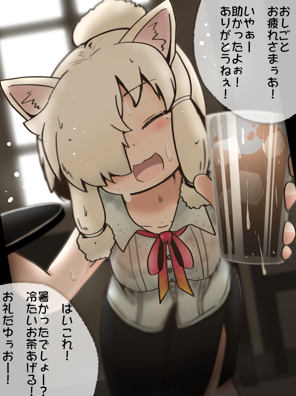 1girl alpaca_ears alpaca_suri_(kemono_friends) alternate_costume animal_ears bangs bare_arms black_skirt blonde_hair blush closed_eyes collared_shirt commentary_request cowboy_shot cup day drink drinking_glass eyebrows_visible_through_hair facing_viewer hair_bun hair_over_one_eye highres holding holding_cup holding_tray ice ice_cube indoors kemono_friends leaning_forward medium_hair neck_ribbon onaji_(sokudo_seigen) open_mouth pencil_skirt ribbon see-through shirt skirt sleeveless sleeveless_shirt smile solo standing sweat translated tray waitress wet wet_clothes wet_shirt white_shirt window wing_collar |d