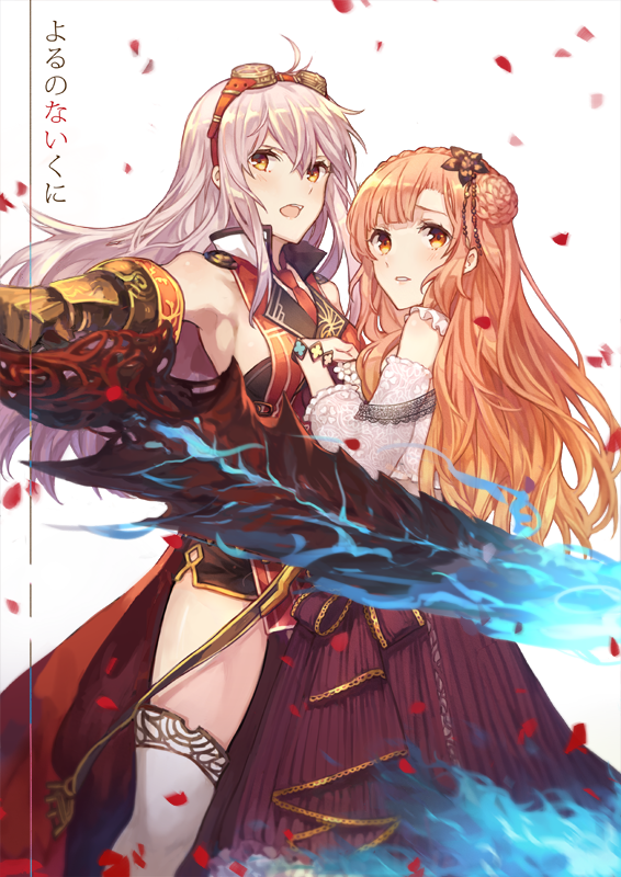 2girls armor arnas_(yoru_no_nai_kuni) bare_shoulders blonde_hair braid braided_bun braiding_hair collarbone couple flower frown gauntlets goggles goggles_on_head hair_flower hair_ornament hairdressing hand_on_another's_chest iritoa long_hair lyuritis_(yoru_no_nai_kuni) multiple_girls neck necktie open_mouth petals simple_background socks sword thighs very_long_hair weapon white_background white_hair yoru_no_nai_kuni yuri