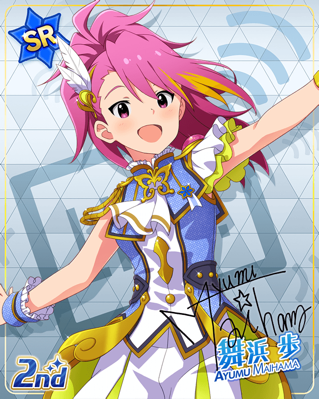 blush dress idolmaster_million_live!_theater_days long_hair maihama_ayumu pink_eyes pink_hair ponytail smile