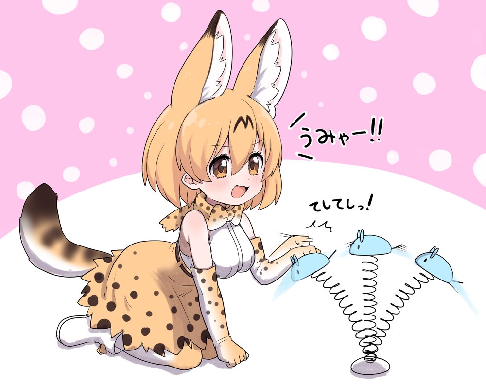 1girl afterimage animal_ears bare_shoulders blonde_hair boots bow bowtie cat_teaser commentary_request elbow_gloves eyebrows_visible_through_hair gloves high-waist_skirt kemono_friends kemono_friends_pavilion kneeling playground_equipment_(kemono_friends_pavilion) print_gloves print_legwear print_neckwear print_skirt ransusan serval_(kemono_friends) serval_ears serval_print serval_tail short_hair skirt sleeveless solo tail thigh-highs translated yellow_eyes