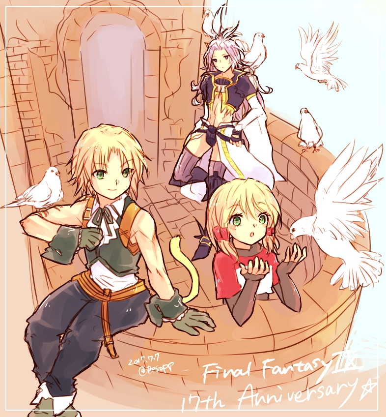 1girl 2boys bird blonde_hair brother_and_sister closed_mouth commentary_request final_fantasy final_fantasy_ix gloves green_eyes hair_tubes kuja long_hair medium_hair mikoto_(ff9) multiple_boys open_mouth peso_kongari shirt siblings smile tail thigh-highs zidane_tribal