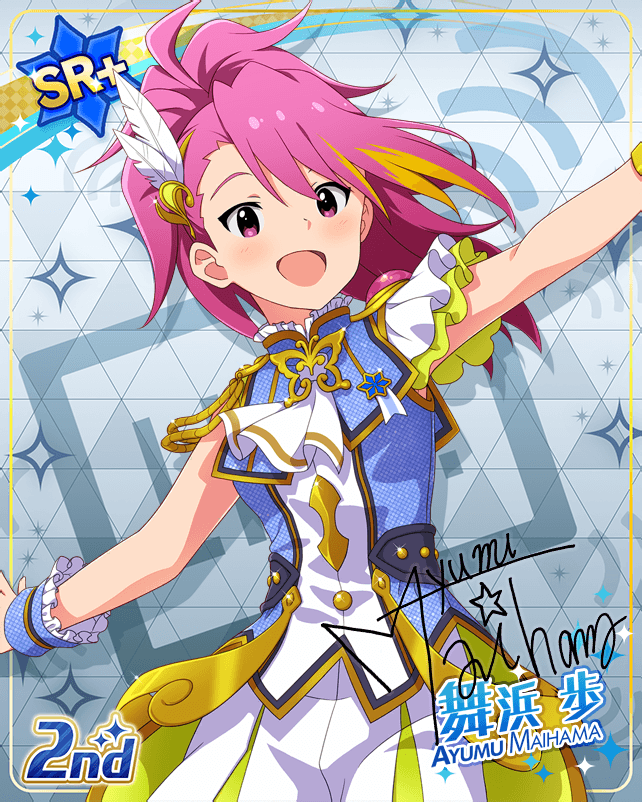 blush dress idolmaster_million_live!_theater_days long_hair maihama_ayumu pink_eyes pink_hair ponytail smile