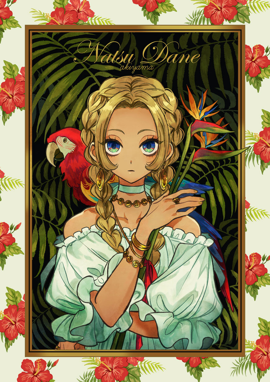 1girl akiyama_enma bare_shoulders bird bird_of_paradise blonde_hair blue_eyes bracelet braid choker earrings floral_background flower flower_request framed frills hibiscus highres holding jewelry leaf looking_at_viewer multicolored_eyes off-shoulder_shirt off_shoulder original parrot ribbon ring shirt twin_braids